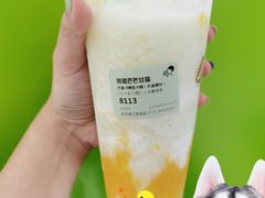 玫珑芒芒甘露-喜茶(杭州滨江宝龙店)