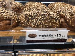 -85度C(北京八角物美店)