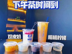 -陈多多·豆腐奶茶(前锋路店)