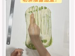 -ABC Cooking Studio(北京颐堤港店)