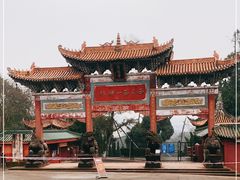 -中国观音故里广德景区