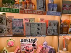 -谷小推·按摩·茶饮·社交(茂业店)