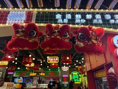 -西关味(大卫城店)