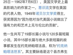 -上海市静安区图书馆(新闸路馆)