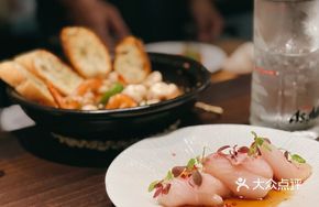 Freshwater Bream Sashimi