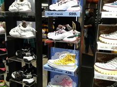 -李宁(大宁国际旗舰店)