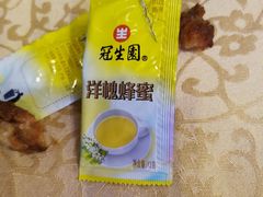 -维吾尔餐厅(宜山路店)