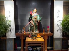 -新荣记(南京西路店)