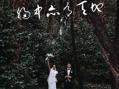 -经典婚纱摄影美学馆·私人定制