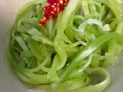 -玉滋補