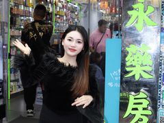 -官也街