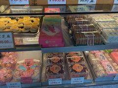 -矮子馅饼(大成路店)