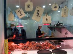 -王妈热卤·川味馆(海昌店)