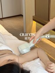 点击看大图 -AURAS璈然科技护肤中心