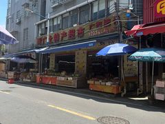 -黄埔古港