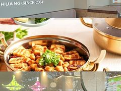 -布吉佳兆业广场