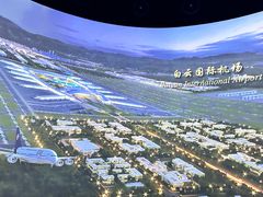 -广州市城市规划展览中心