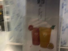-茉沏(万科美好广场店)