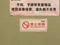 -极乐汇汗蒸会馆(杭州店)
