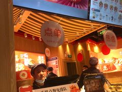 门面-盛香亭热卤(万象城店)