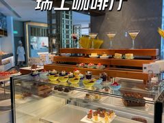 -北京港澳中心瑞士酒店·瑞士咖啡厅·自助餐