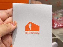-海马体家庭照相馆(北京芳圆里 ID MALL店)