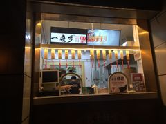 门面-一屉乡包子铺(夕照寺店)