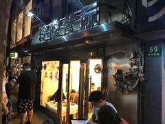 门面-玲珑餐厅(陕西南路店)