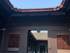 -平安桥天主教堂