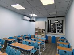 -文启·优思高端托教(复兴校区)