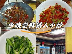 -洁雅小南方俏巴鱼馆(汴河街店)