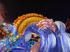 -豫园