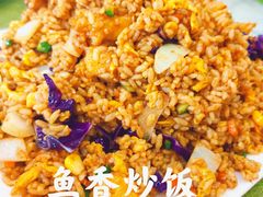 鱼香炒饭-桃子餐厅·天津菜(红星路直营店)