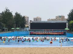 -欢乐水魔方水世界