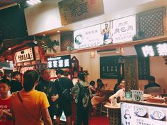 -家宴·灌蛋·沙茶面(曾厝垵店)