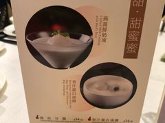 -协成海鲜火锅(海洋花园店)