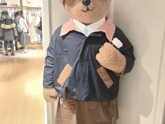 -味多美蛋糕(台湾街店)