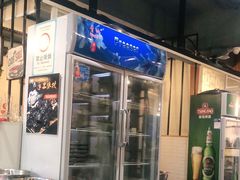 -九层海鲜塔(市南店)