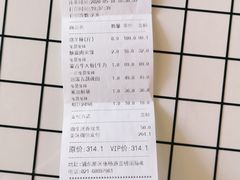 -西贝(金桥店)