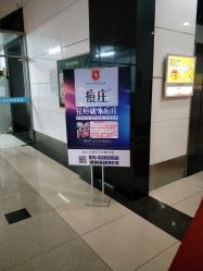 -痘庄专业袪痘皮肤管理连锁