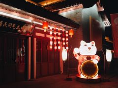 门面-莲西餐(曲江店)