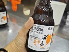 -喧闹·东方大气茶(鹅岭二厂店)