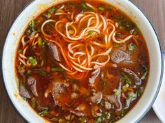 -德元兰州纯汤牛肉面