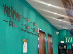 -合合春饼·酱骨·东北菜(潘家园店)