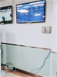 -首都儿科研究所附属儿童医院