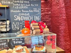 -TonTon(永康路店)