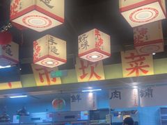 -牛市坎火锅(建设路店)