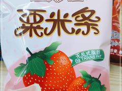 -全家便利店(天通庵路店)