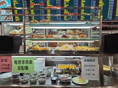 -聚德华天护国寺小吃(甜水园店)