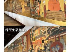 -钱王祠